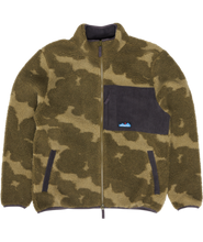 KAVU Wayside in Camo Blur - detail